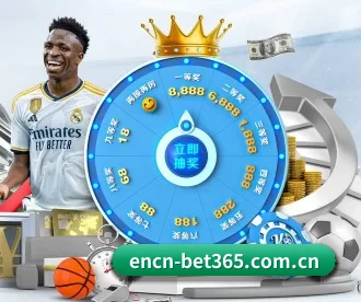 bet365 APP | bet365 online