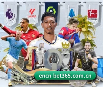 bet365 APP