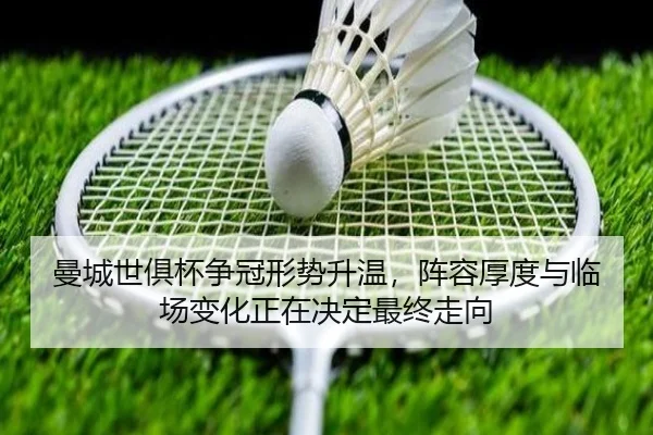 img_1781022060222_96_1_581.jpg